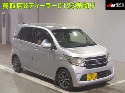 Honda N-WGN