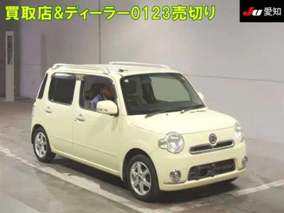 Daihatsu Mira