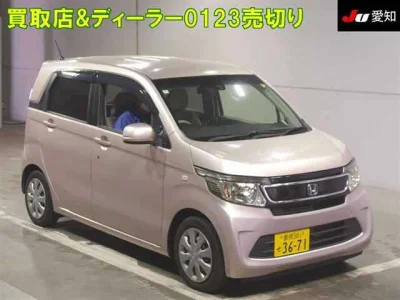 Honda N-WGN