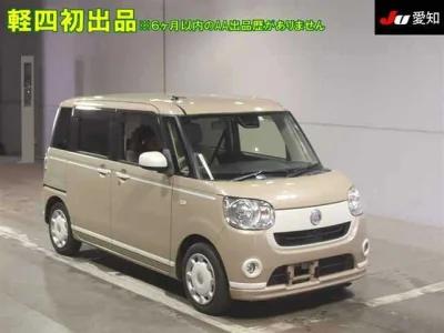 Daihatsu Move Canbus