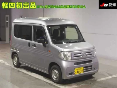 Honda N-Van