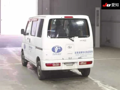 Daihatsu Hijet Cargo