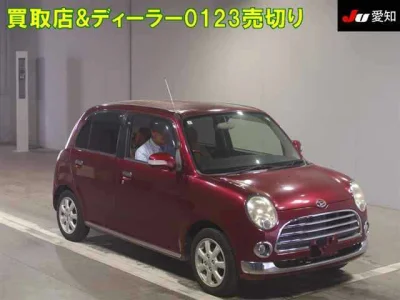 Daihatsu Mira
