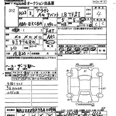 catalog-car-3