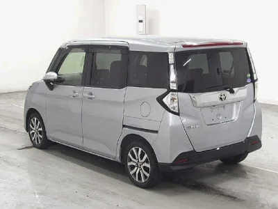 Toyota Tank