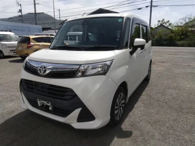 Toyota Tank