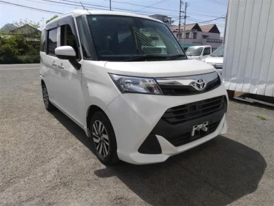 Toyota Tank