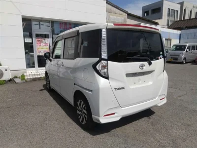 Toyota Tank