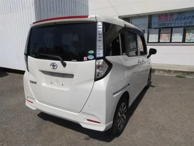Toyota Tank