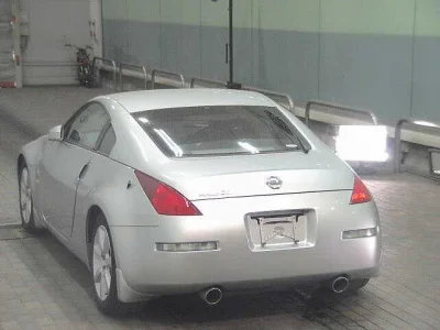 Nissan Fairlady Z