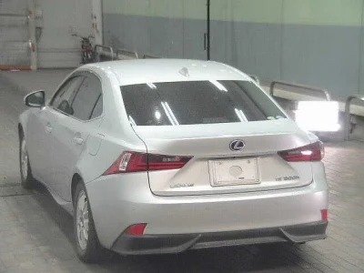 Lexus IS300h