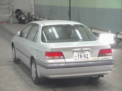 Toyota Carina