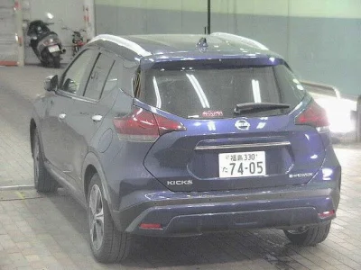 Nissan Kicks
