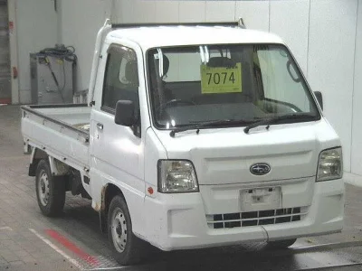 Subaru Sambar
