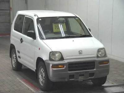 Honda Z