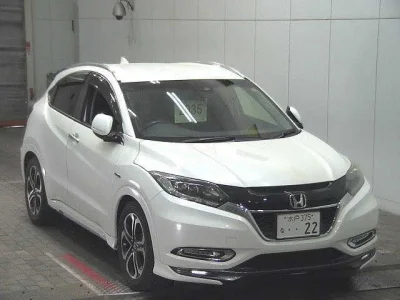 Honda Vezel