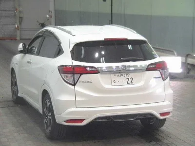 Honda Vezel