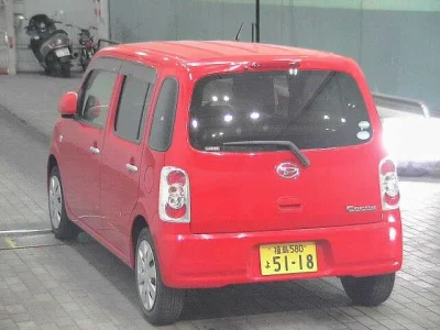 Daihatsu Mira