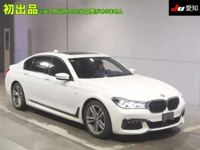 BMW 7-Series