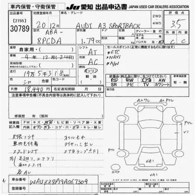 catalog-car-3