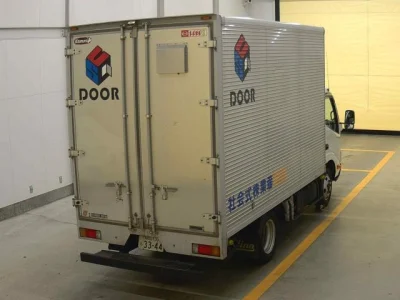 Hino DUTRO