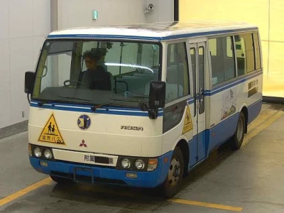 Mitsubishi Rosa