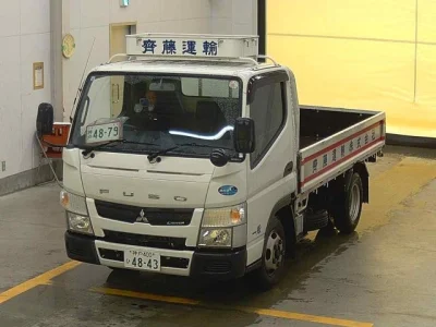 Mitsubishi Fuso Canter