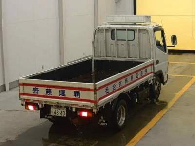 Mitsubishi Fuso Canter