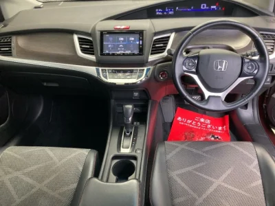 Honda Jade