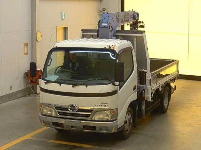 Hino DUTRO