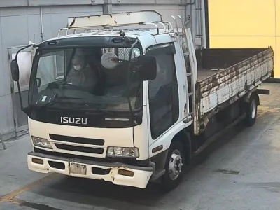Isuzu Forward
