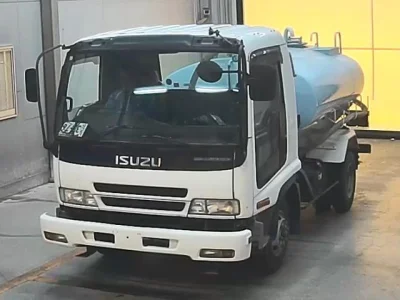 Isuzu Forward