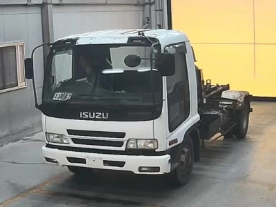 Isuzu Forward
