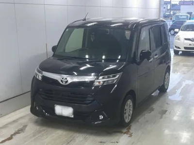 Toyota Tank
