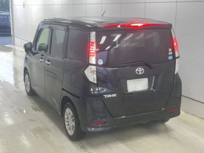 Toyota Tank
