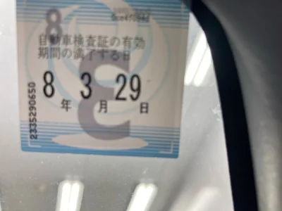 Toyota Corsa
