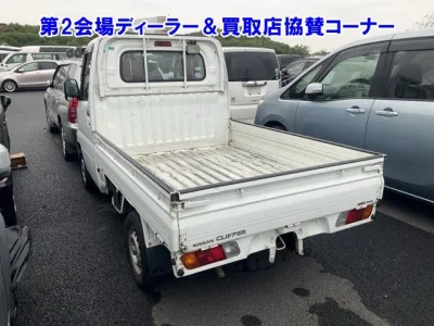Nissan Clipper Truck