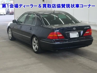 Toyota CELSIOR