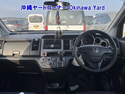 Honda CROSSROAD