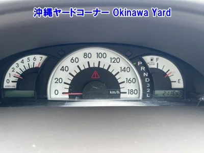 Toyota Raum
