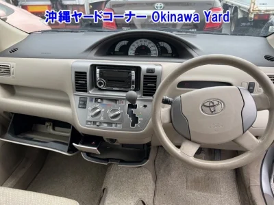 Toyota Raum
