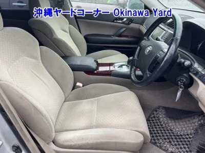 catalog-car-7