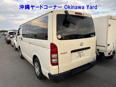 Toyota HiAce Van