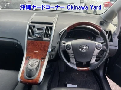 Toyota Sai