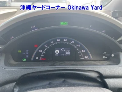 Toyota Sai