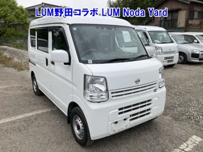 Nissan NV100 Clipper