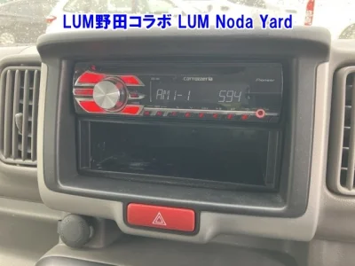 Nissan NV100 Clipper