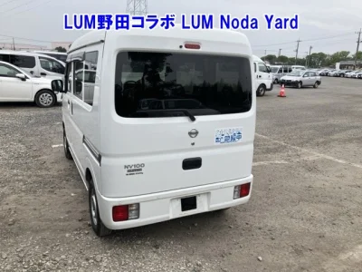 Nissan NV100 Clipper