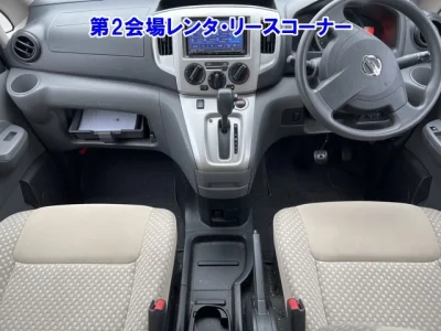 Nissan NV200