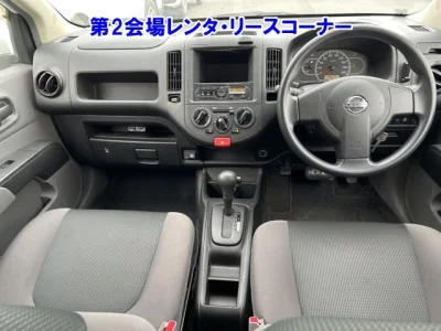 Nissan AD